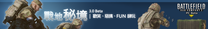 標誌
