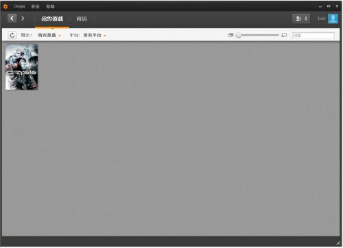 2013-5-21 下午 09-27-32.jpg