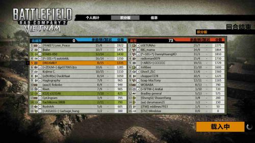 BFBC2Game 2011-06-29 22-19-02-16.jpg