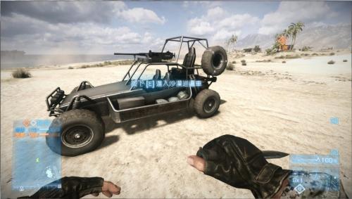DPV Jeep.jpg